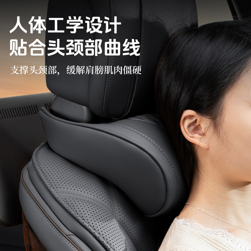 本田汽车头枕护颈枕缤智思域CRV冠道XRV雅阁车用靠枕颈枕座椅腰靠,淘宝优惠券,粉丝福利购,淘宝优惠卷
