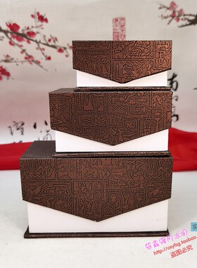 高硬度手把件饰品多用途包装盒