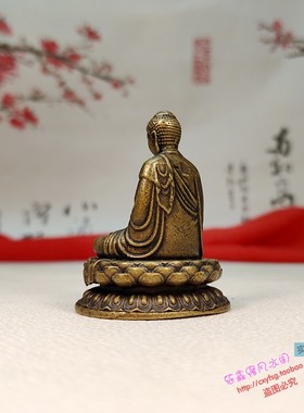 实心纯黄铜释迦摩尼带座袖珍如来