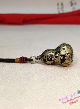 镂空荷花鱼钥匙扣黄铜吊坠手把件