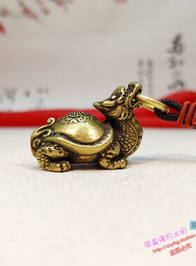 手把玩玄武百寿龙龟汽车纯黄铜