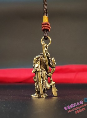 提刀武财神挂件关羽手把玩纯黄铜