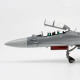 Расскажите модель самолета Bohe-16D