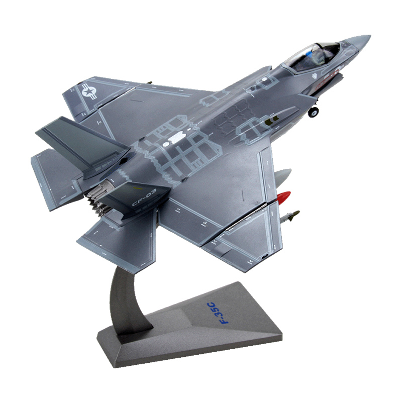 特尔博1:72f35战斗机模型F-35隐身飞机模型合金静态航模摆件成品-图0