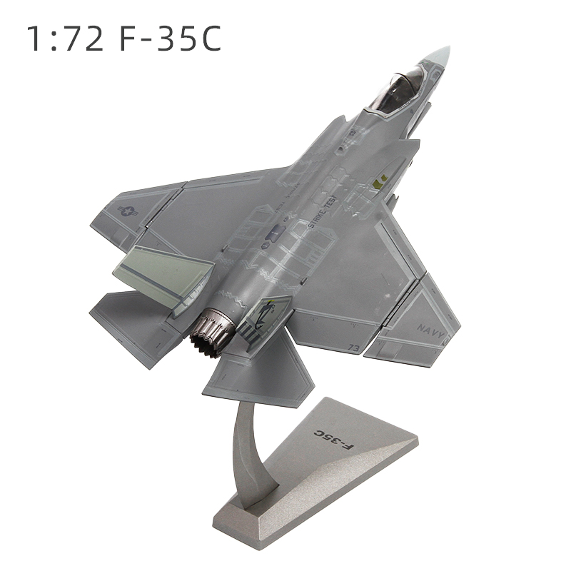 特尔博1:72f35战斗机模型F-35隐身飞机模型合金静态航模摆件成品-图3
