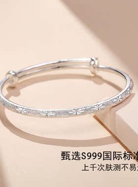 摩天轮vana轻奢高雅女足银满天星