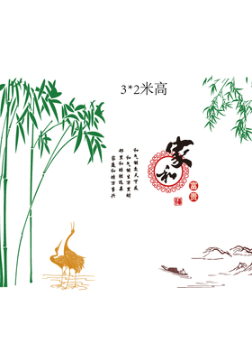 美艺佳彩绘墙喷漆模板新中式
