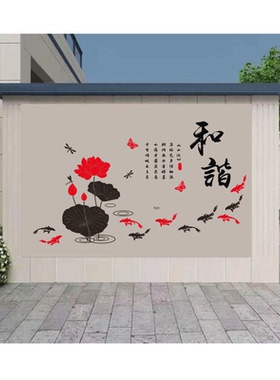 美艺佳迎门墙新中式装饰特价