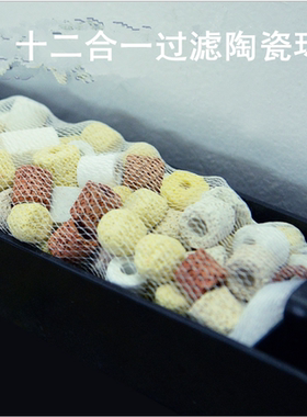 陶瓷过滤环鱼池材料流水器