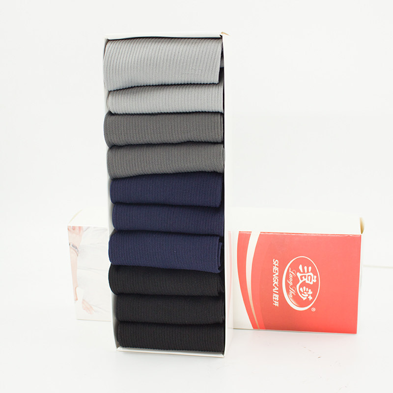 浪莎男式夏季潮薄低帮男袜速干丝袜 浪莎内衣短袜/打底袜/丝袜/美腿袜