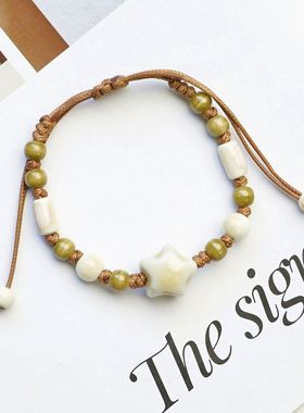 民族风景德镇陶瓷手链瓷珠手串复古新中式编织串珠学生情侣手绳女