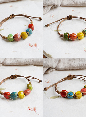 跨境热销陶瓷手绳文艺民族风国风古风手工编织百搭新中式手链潮流