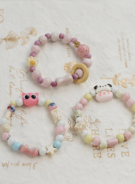 景德镇热款陶瓷串珠可爱甜美时尚夏天闺蜜旅游纪念手串创意配饰
