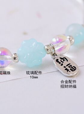 新款创意森系四叶草手链女 民族风文艺小清新学生时尚手串饰品