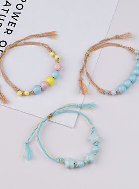 景德镇陶瓷手链多巴胺小清新时尚海天闺蜜款手串摆摊货源