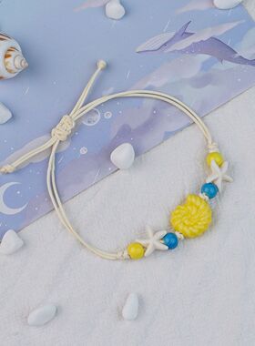 景德镇陶瓷手链海洋系列女生小清新手工编织原创百搭手串饰品