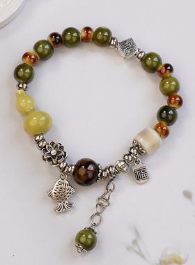 景德镇陶瓷手串新中式文艺小清新瓷珠小众手链直播摆摊货源