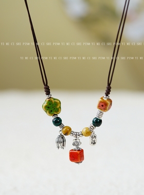 景德镇陶瓷项链女个性