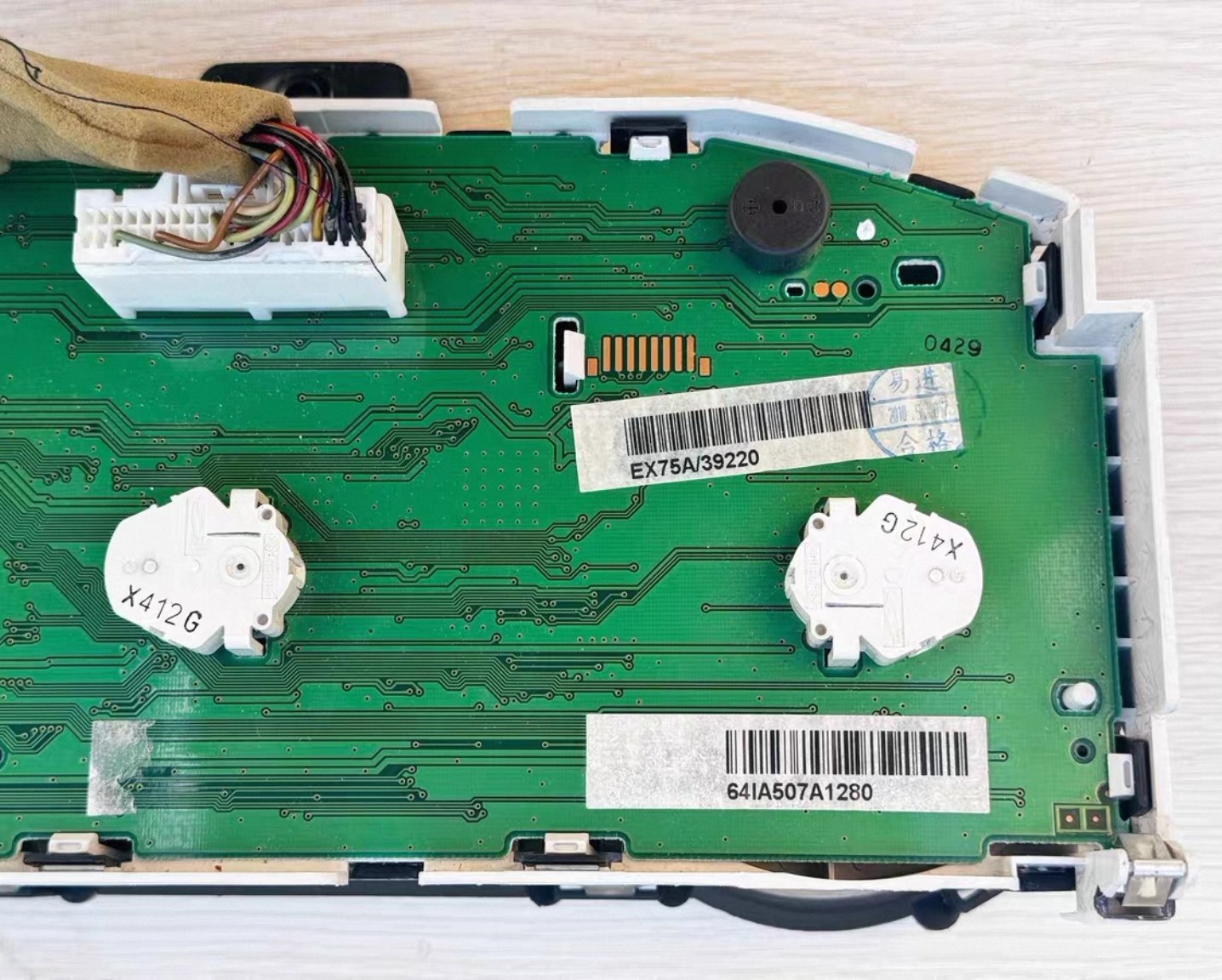 适配日产经典轩逸组合仪表盘总成里程表转速表油表水温表原厂拆车 - 图1