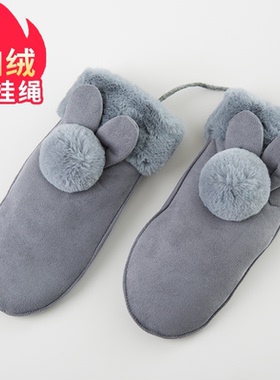 绒手套女冬可爱全包指学生保暖