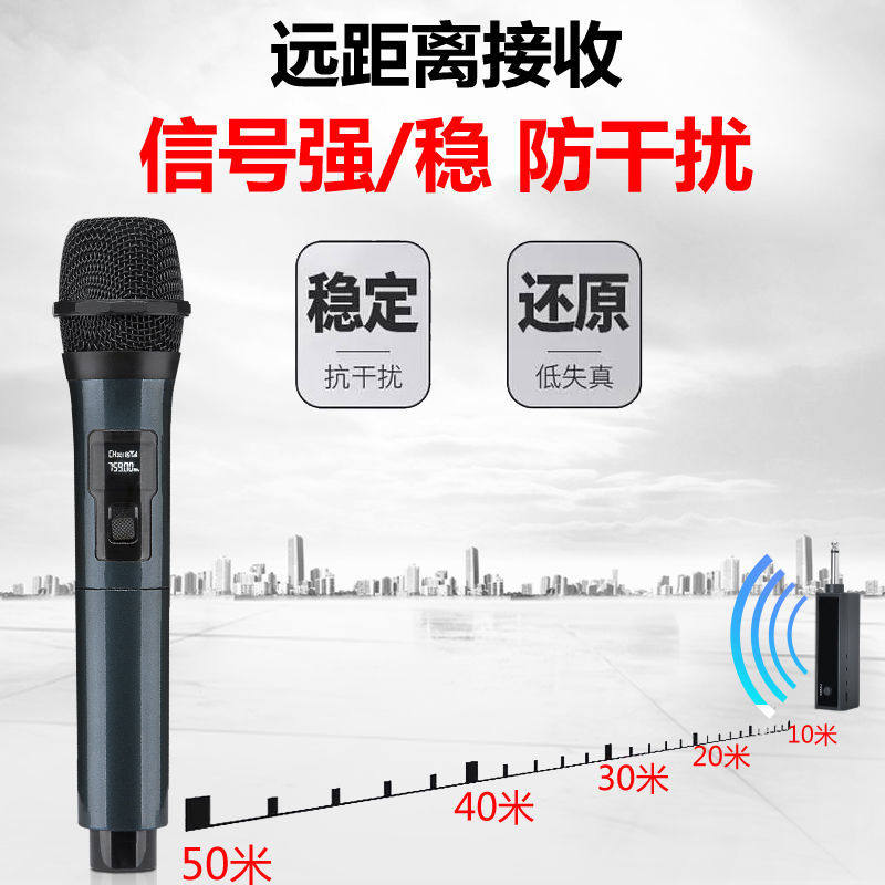 声卡直播充电式无线话筒一拖二万能专通用会议麦克风家用k歌手持,淘宝优惠券,粉丝福利购,淘宝优惠卷