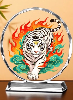 神兽白虎镇宅守护平安水晶摆件虎啸办公室客厅桌面装饰画玄关摆件