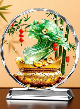 招财百财节节高升白菜摆件玄关电视柜装饰开业礼品工艺品桌面摆台