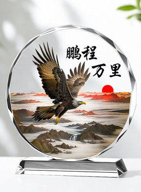 鹏程万里雄鹰展翅水晶摆件