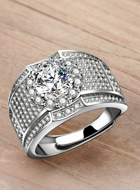 男生莫桑石男钻戒活口镀铂金色