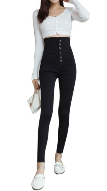 Ultra High Waist Jeans 2024 Small Leg Pants
