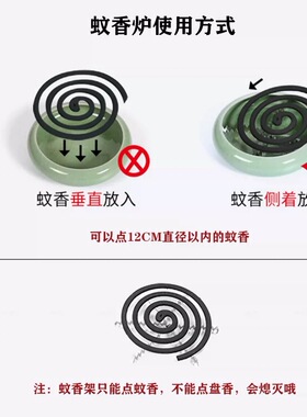 大号陶瓷蚊香檀香盘香炉家用