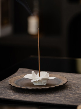 陶瓷手工莲花禅意线香香炉香插