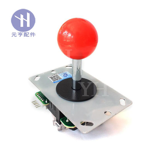 Sanhe circuit board accessories fighting moonlight treasure box rocker