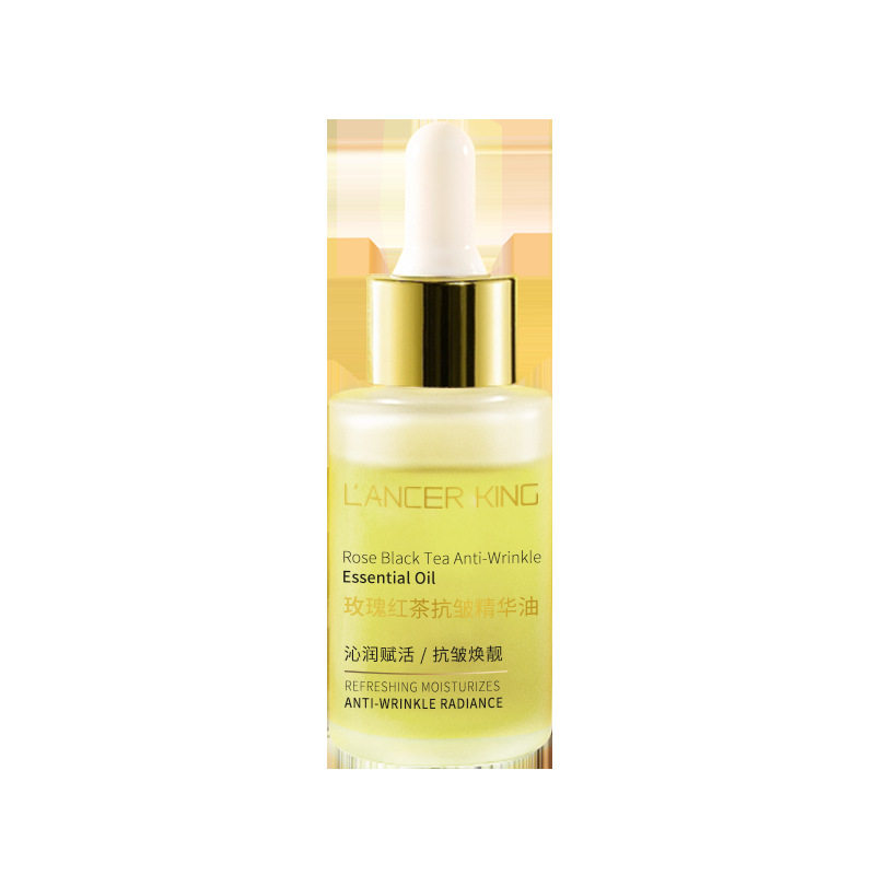 抗皱精华液精华玫瑰红茶淡化细纹法令纹干纹补水原液抗皱精华油,淘宝优惠券,粉丝福利购,淘宝优惠卷
