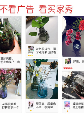 宜家轻奢道具小口径欧式风玻璃瓶