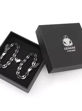 磁吸立体爱心钛钢两条装情侣手链