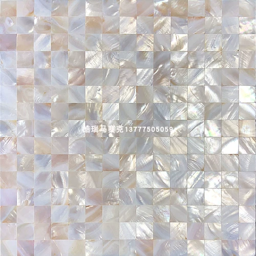 Розовый натуральный цвет, плотная натуральная ракушка, мозаика, фон, настенная плитка для ванной комнаты, кухни, декоративная наклейка на стену, самоклеящаяся