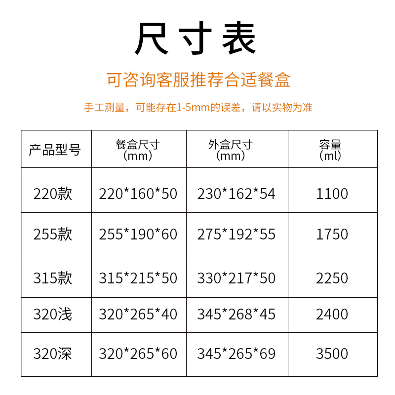 锡纸餐盒小龙虾烤鱼大容量带盖烧烤一次性长方形铝箔外卖打包盒