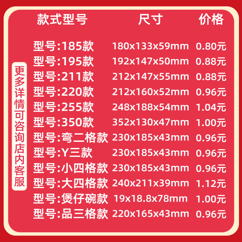 锡纸外卖打包盒一次性长方形餐盒商用烧烤带盖铝箔餐盒可加热饭盒