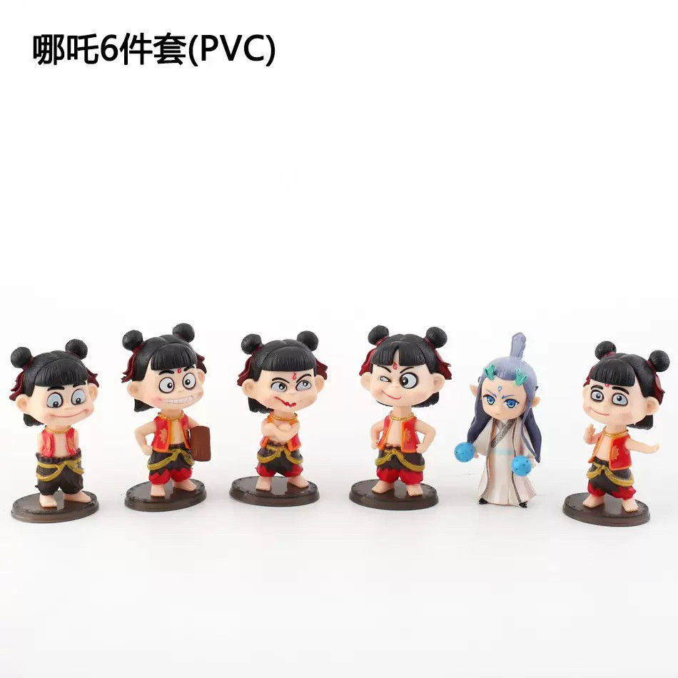 官方正版哪咤敖丙手办魔童闹海公仔生日礼物学生礼品汽车装饰品桌