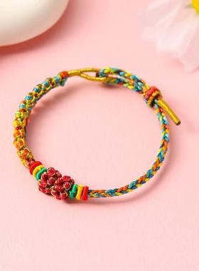 端午节手绳五彩绳桃花结文创小