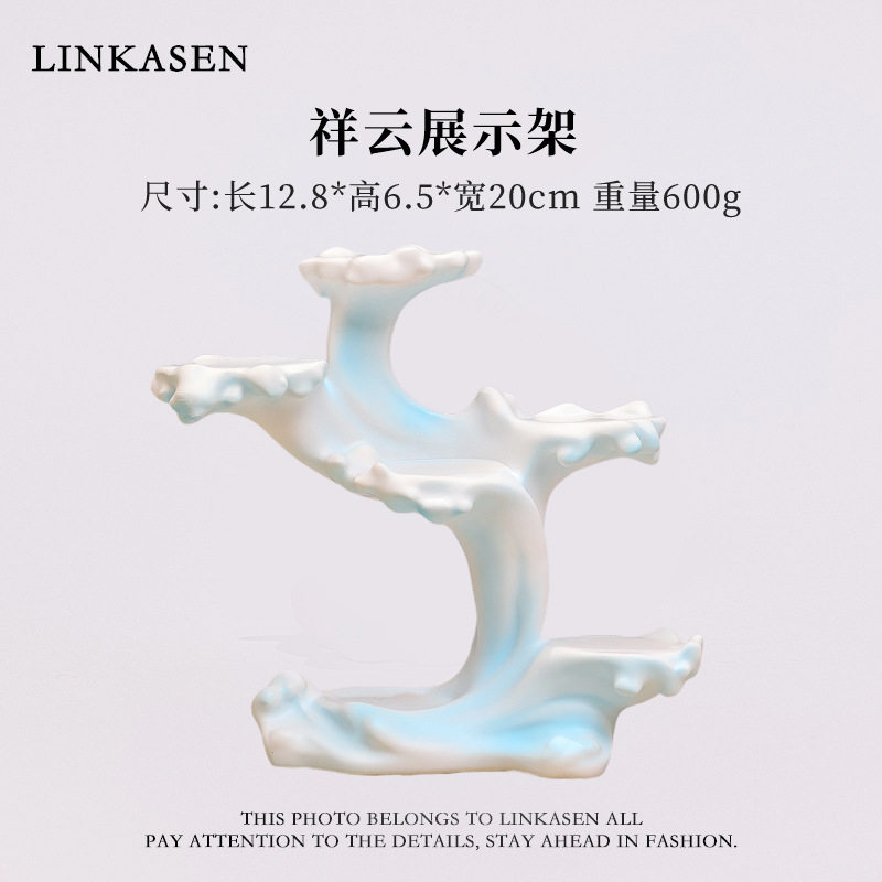 欢喜神仙祥云办公室礼物装饰品财神桌面摆件全套树脂工艺品小摆件,淘宝优惠券,粉丝福利购,淘宝优惠卷