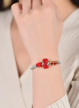 金榜题名手绳男女考生锦鲤上岸