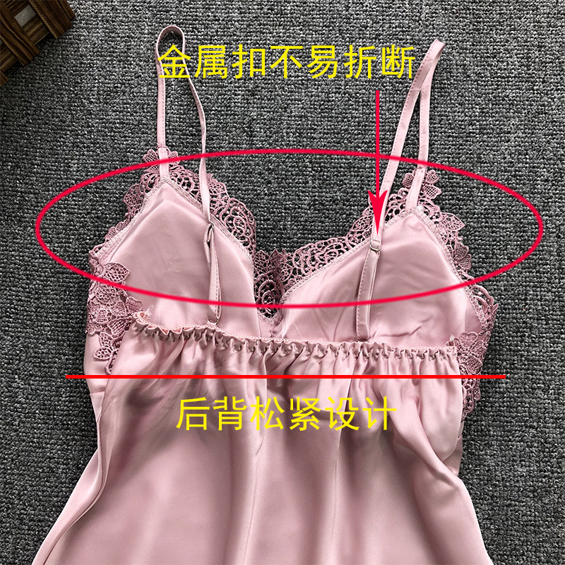 女夏韩版性感吊带冰丝睡袍睡裙 千姿睡衣睡衣/家居服套装