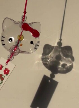 HelloKitty猫咪风铃小众可爱风ins轻奢迷你车载挂件风铃百搭配饰