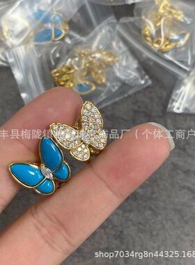 梵家新款绿松石耳拍蓝色蝴蝶耳钉白贝母镶嵌分绿粉满钻玫瑰金女士