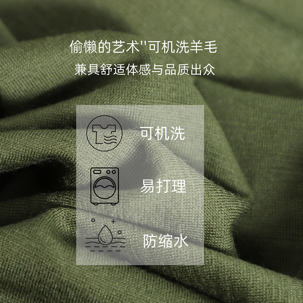 可夫特美利奴羊毛打底衫女户外速干衣长袖t徒步运动上衣200g/m²,淘宝优惠券,粉丝福利购,淘宝优惠卷