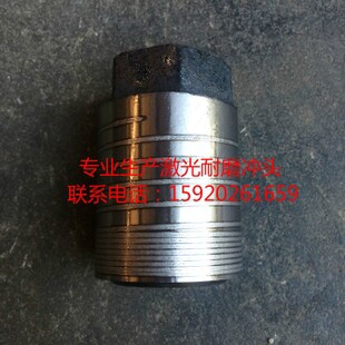 压铸球墨铸铁压铸冲头柱塞头耐磨激光纳米陶瓷压射头压铸耗材配件 - 图0