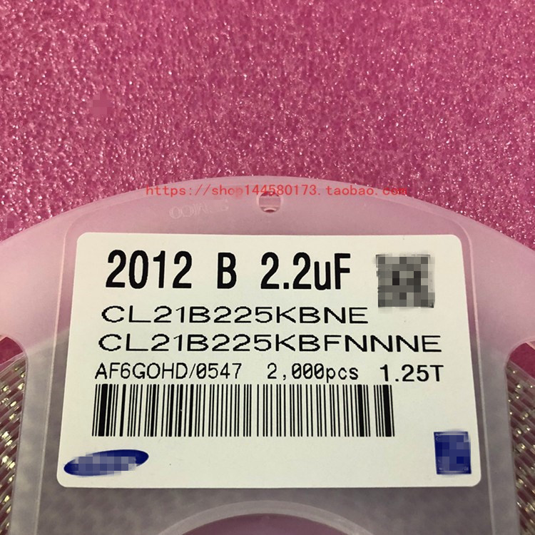 0805贴片电容 2012 225K/M 2.2UF 16V 50V 10% 1盘2000个=46元-图1