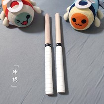 (Cold Wind Making) Taidrums Got Talent Drum Sticks to produce a private stick RX II